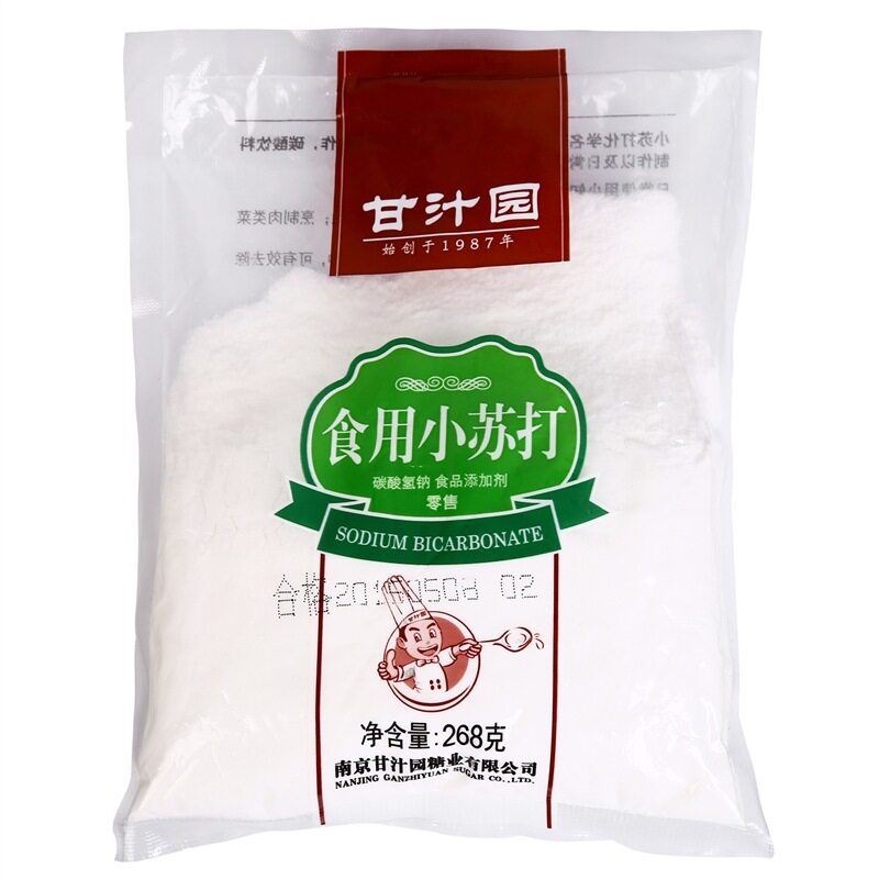【天猫超市】甘汁园	 食用小苏打268g 苏打粉  碳酸氢钠 烘焙辅料