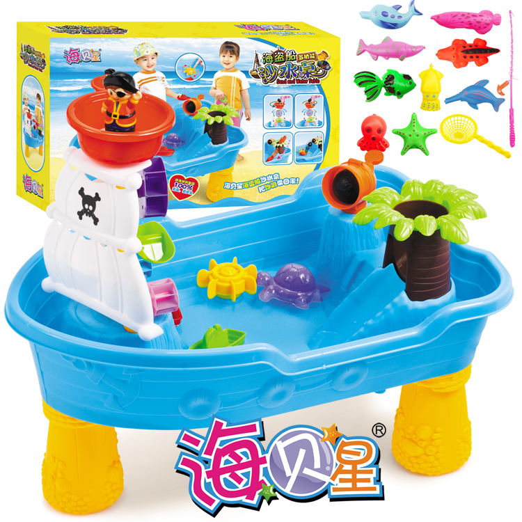 Haibei Star 8808 pirate ship sand and water table Play sand and water toys Summer toys Hualian beach table