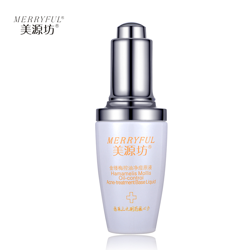 美源坊金缕梅控油净痘原液30ml 收缩毛孔紧致保湿补水去痘精华液