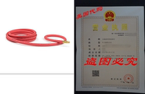 TEKTON 46334 3 8-Inch ID by 10-Foot 250 PSI Rubber Lead-I