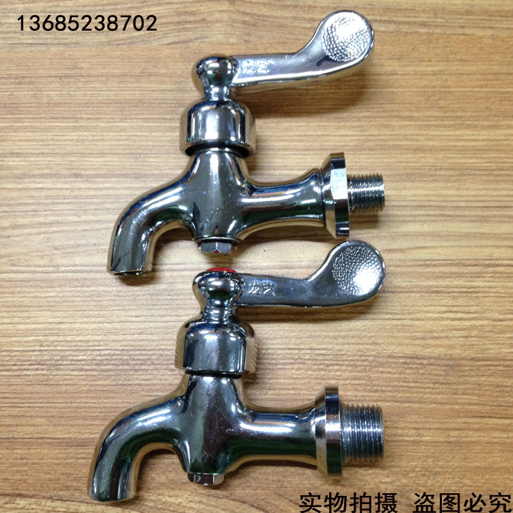 High quality this baby is a special copper tap for tea buckets of various boiling tanks