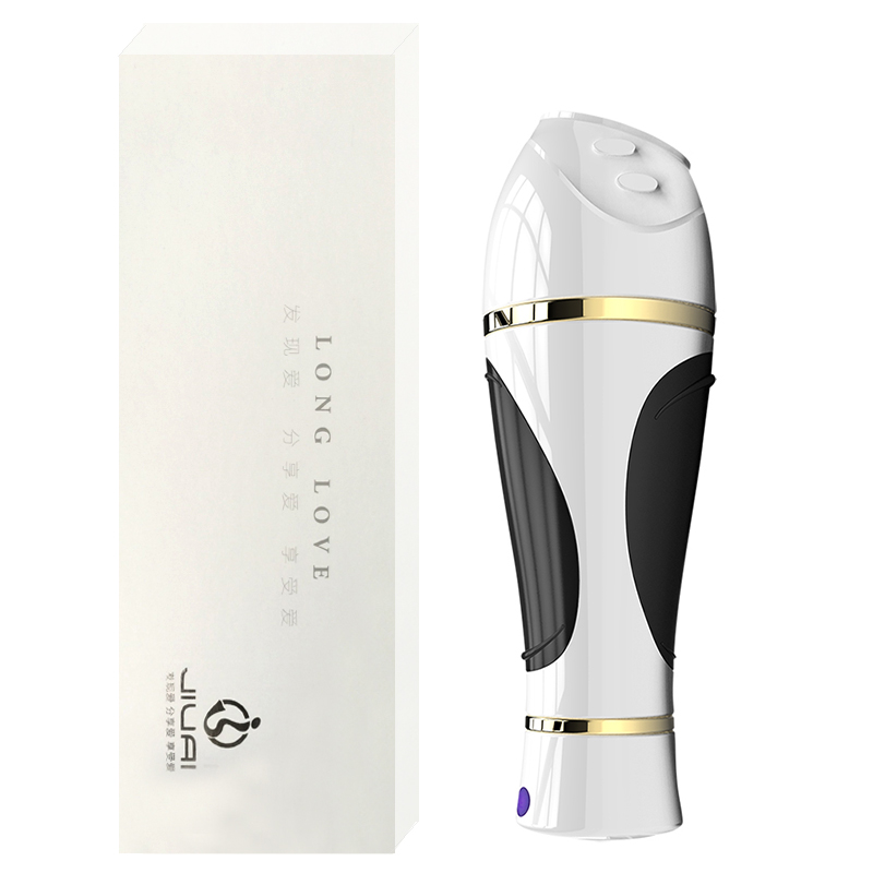久爱飞机杯 男性自慰器真阴处女名器自动抽插自慰杯男用情趣用品