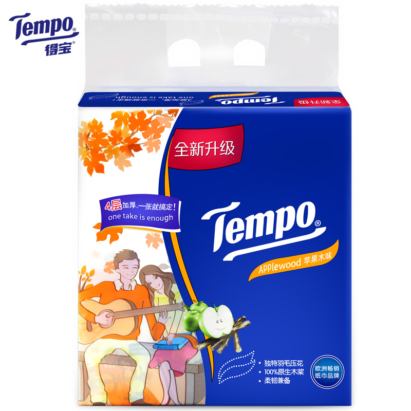 Tempo/得宝抽纸纸巾四层90抽*3包苹果味 软抽卫生纸擦手纸抽纸巾