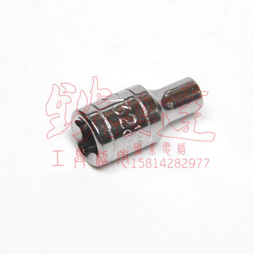 Sata 6 3MM series 6-angle inch socket 11106 11107 11108 11109 11110