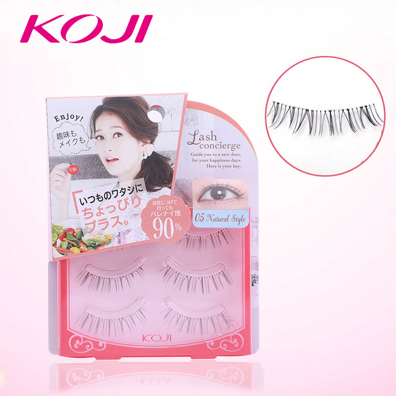 升级款KOJI/蔻吉Lash Concierge 上假眼睫毛 自然逼真 裸妆5号
