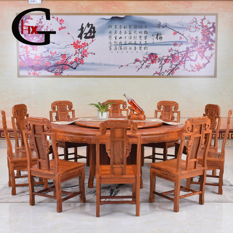 hxg��ľ�Ҿ߻���ľԲ����HLCZ044