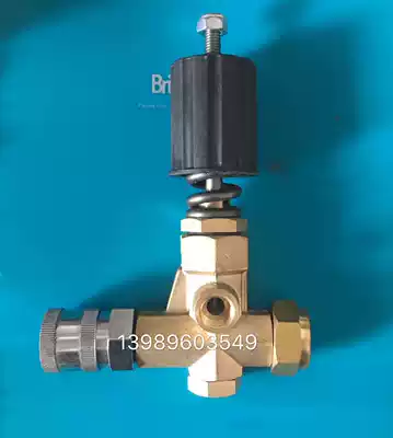 Suzhou black cat QL360 type QL380 type high pressure washer car washing machine pressure relief valve original pressure regulating valve