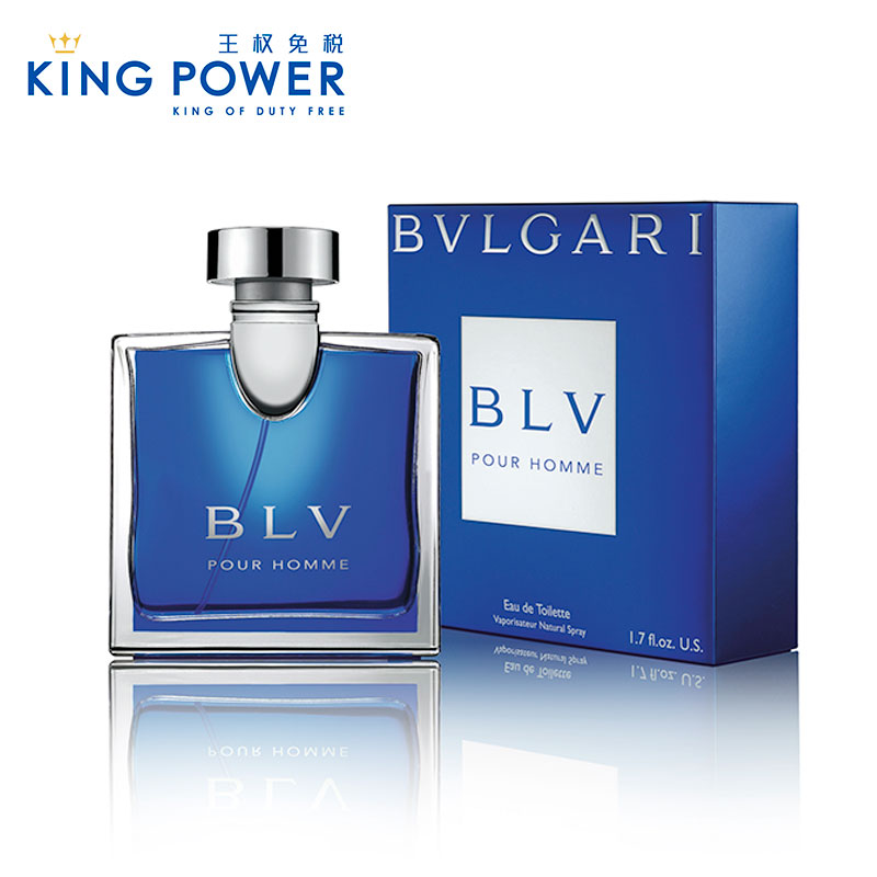 Bvlgari/宝格丽王权免税正品BVLGARI BLV宝格丽蓝茶男士香水50ML