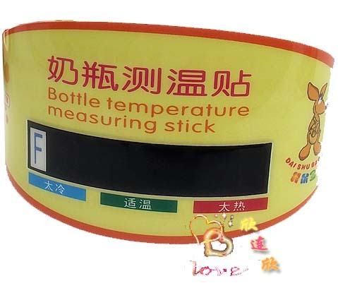 袋鼠宝宝 奶瓶温度计 奶瓶测温贴 奶瓶测温计DS5025 正品