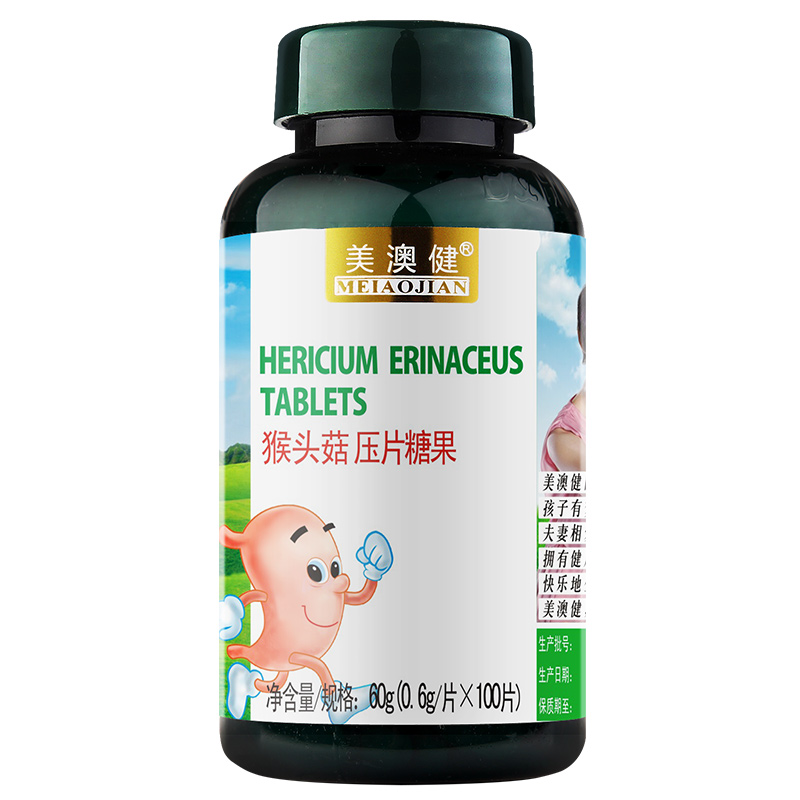 美澳健 猴头菇压片糖果   0.6g*100片