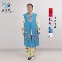 Opera costume Miss Huadan costume Mama long waistcoat vest embroidered horse clip drama costume