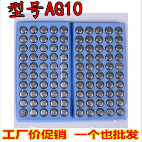 Батарея кнопки AG10 LR1130 LR54 389 189 L1131 Электронная ведьма Ван -пламенная батарея