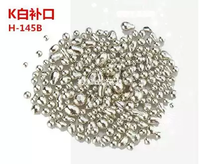 Original Hong Kong Heraeus H-145B K white fill mouth jewelry fill mouth 14K 18K white gold fill mouth