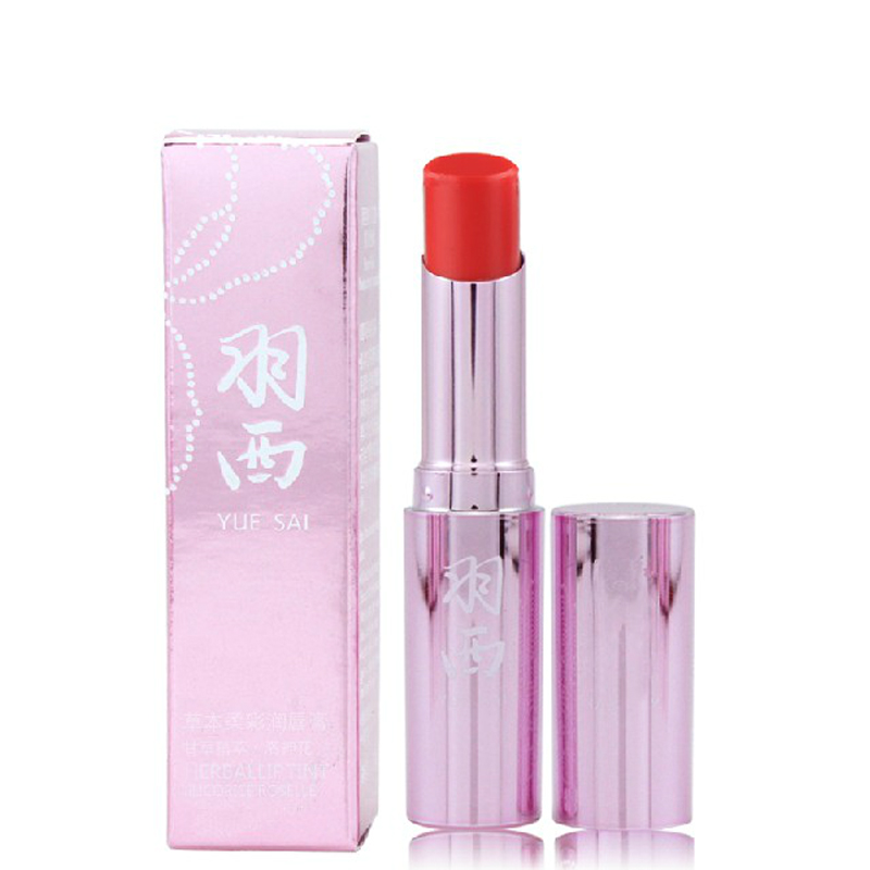 羽西 专柜化妆品 草本柔彩润唇膏3.1g 新老款随机发 需指定请留言