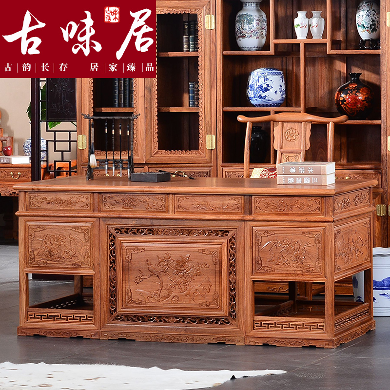 ��ζ�Ӻ�ľ��ʽ�칫��m04