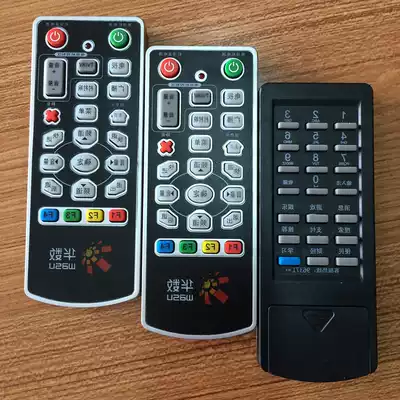 Double-sided Huashu Hangzhou Huashu digital set SD310 set-top box double-sided Huashu remote control physical shooting