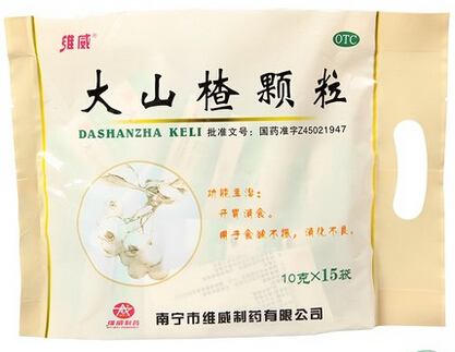 3盒包邮】维威 大山楂颗粒 10g 15袋 开胃消食 食欲不振 90934