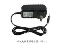 Acer A100 A500 tablet adapter A501P charger 12V1 5A charger slim mouth power supply