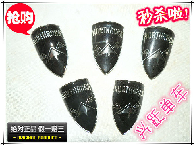 NORTHROCK imports mountain car road car recreational car head card