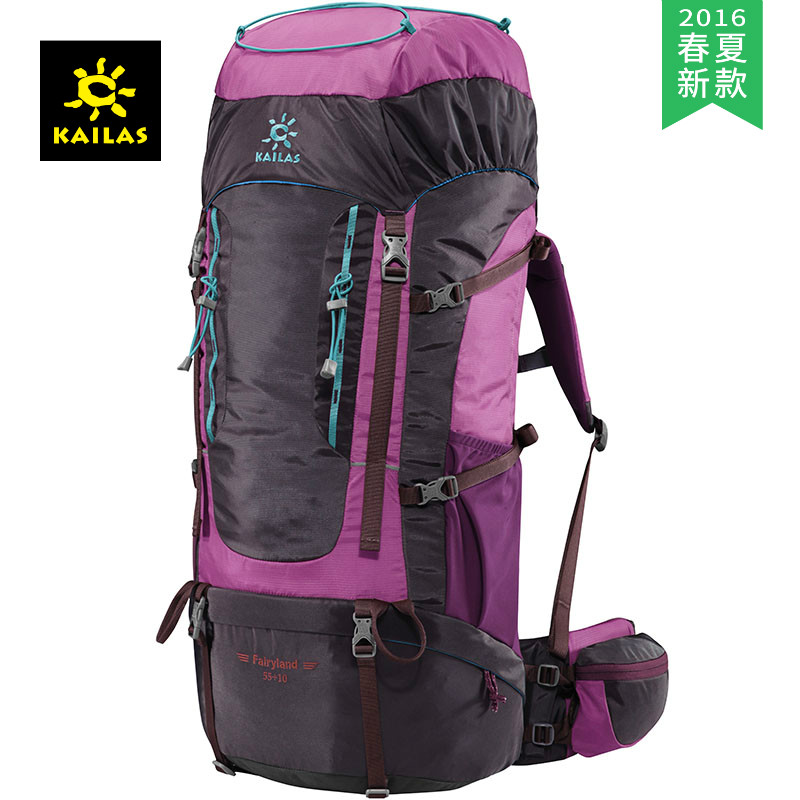【2016春夏新款】KAILAS/凯乐石 重装徒步背包 55+10L DA200003