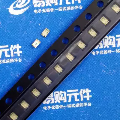 0805 red emerald green red blue blue green two-color LED lamp bead bright LED light 4 feet billion light