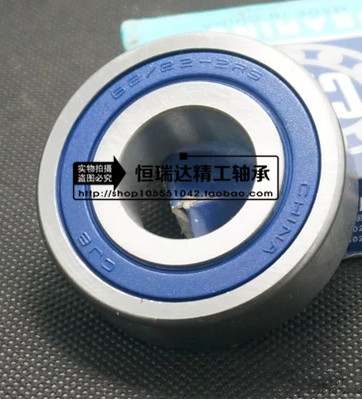 Domestic quality motor bearing High speed sealing waterproof 62 32-2RS P63 size 32*65*17