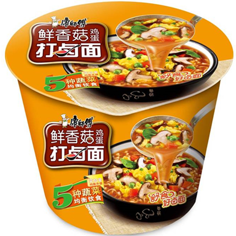 【天猫超市】康师傅 鲜香菇鸡蛋打卤面109g/桶 方便面泡面桶面