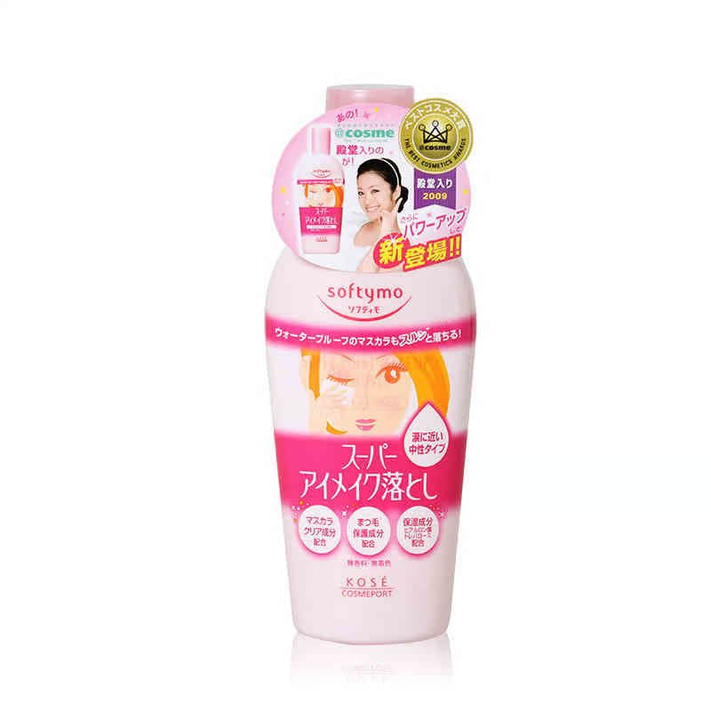 日本直邮 KOSE/高丝 玻尿酸完美眼唇卸妆液/卸妆油230ml /红色
