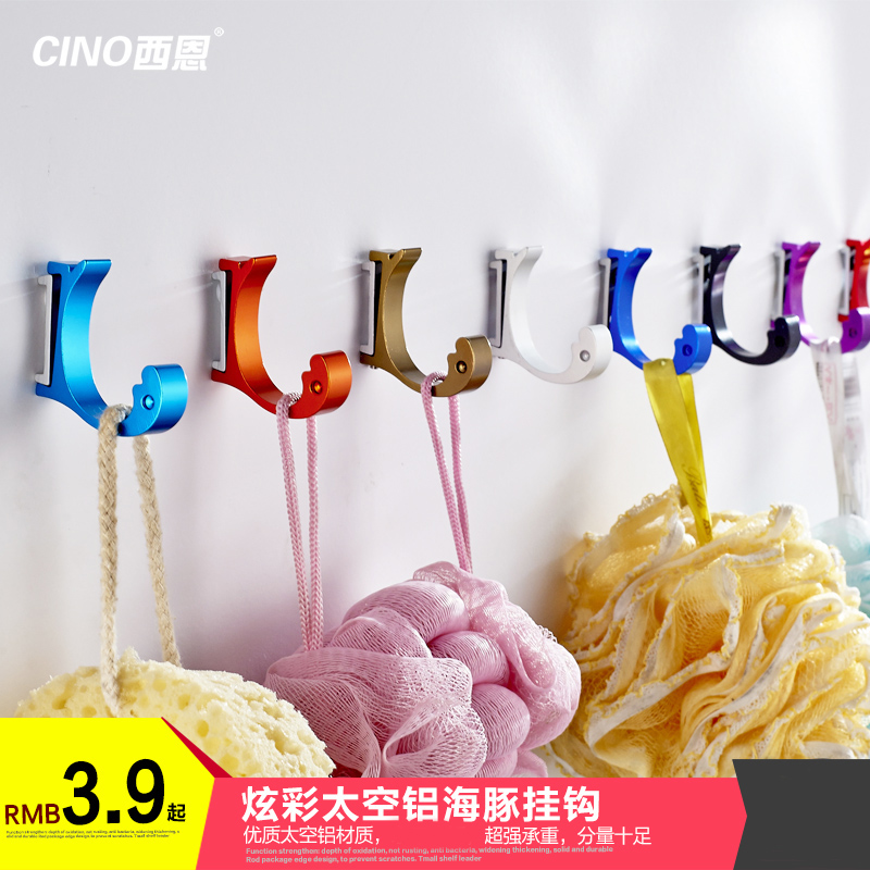 ���������ɫ���¹�8114