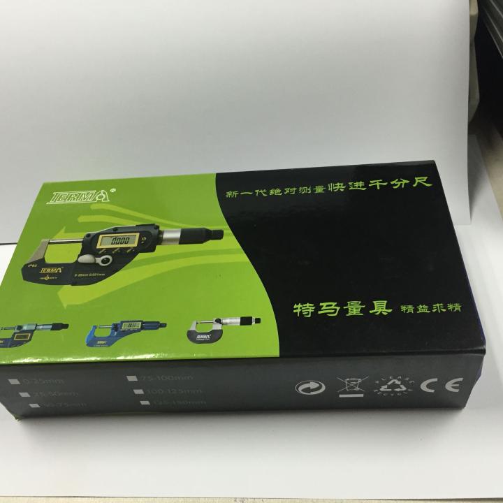 Tema IP65 micron VEIMI waterproof and oil-proof high-precision digital display outer diameter micrometer 0-25*0 001