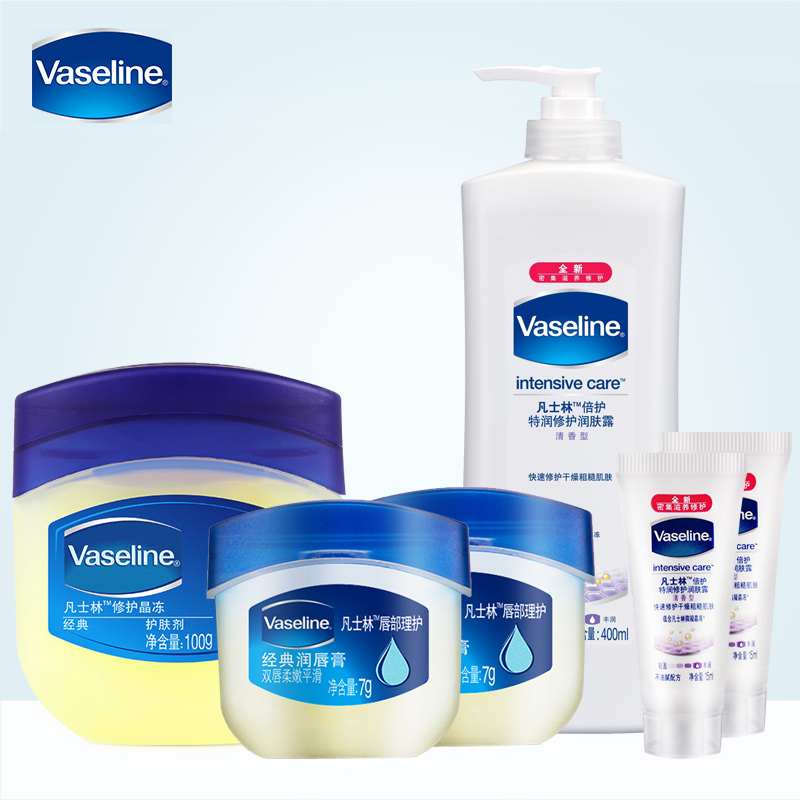 Vaseline/凡士林修护晶冻100g+润唇膏7g*2+特润修护润肤露400ml