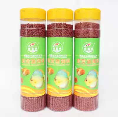 Elf fish feed koi tropical small fish goldfish feed small particles floating 320g imported fish meal