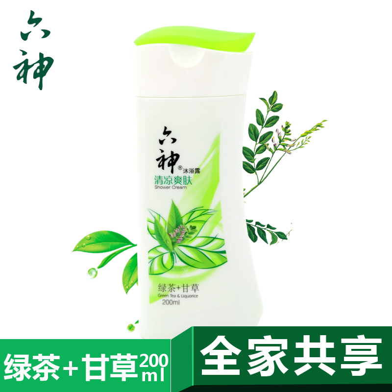 六神沐浴露 绿茶+甘草200ml 沐浴乳液 滋润肌肤