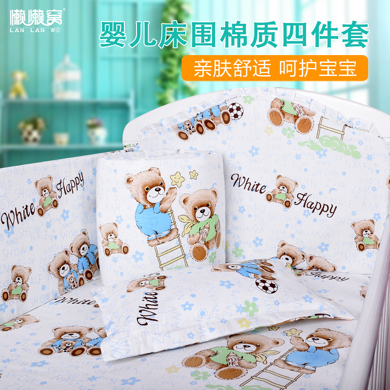 ������Ӥ����Χ�ļ��׿ɲ�ϴȫ��Ӥ������DF001