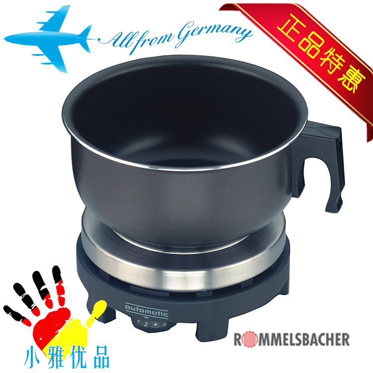 Usd 169 13 Spot Germany Rommelsbacher Rk501 Su Travel Portable Spot Germany Rommelsbacher Rk501 Su Travel Portable Electric Stove Set Dual Voltage