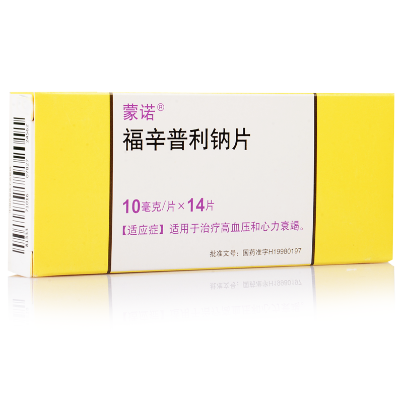 蒙诺 蒙诺 福辛普利钠片 10mg*14片/盒