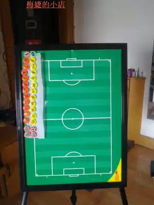 Football sports equipment * football tactical board * football hanging board * bracket football tactical board 60*45