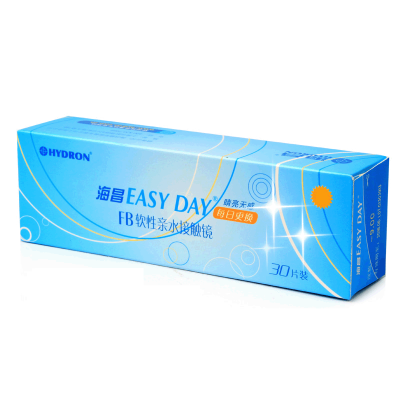 1送6 4盒减99元 海昌隐形近视眼镜日抛 Easy Day30片超薄透明包邮