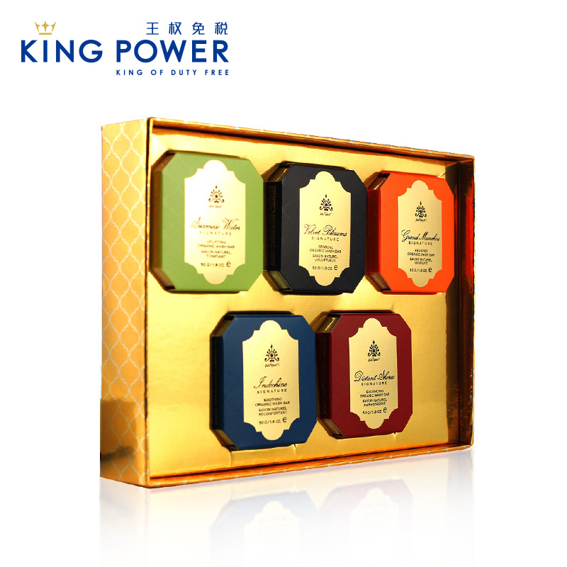 Panpuri洁面精油皂套装50g*5 泰国正品进口