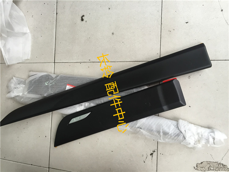 Suzuki Tianjin - language car door decoration bar decoration bar original factory