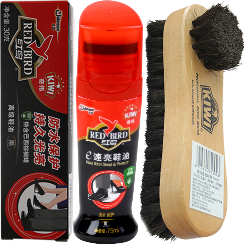 奇伟鞋刷+e速亮鞋油+红鸟膏体黑色 皮具鞋油粉无色黑色护理