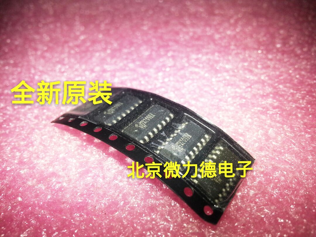 (New original)DS26LV32ATM DS26LV31ATM Import origin NS A also shipped