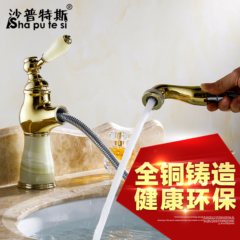 ɳ����˹ŷʽ����ˮ��ͷ2016-119