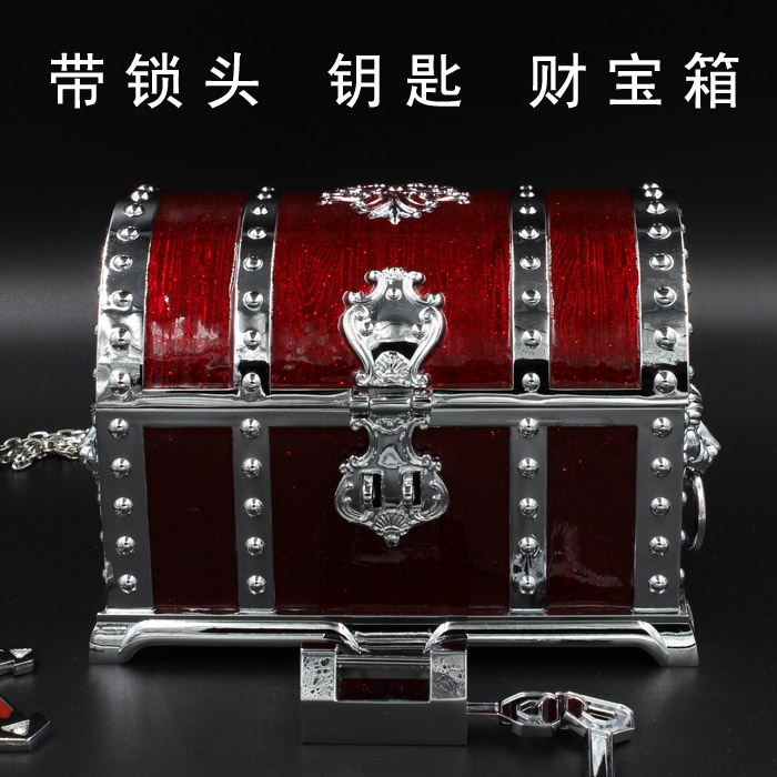 Rich love jewelry box jewelry with partition jewelry box gift box birthday wedding treasure box business gift box