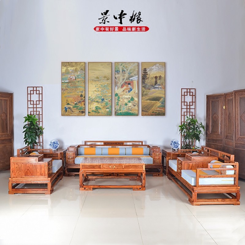 ������ԭľɳ�� FHXD-01