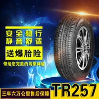 Lốp xe tam giác 245 / 65R17 Hướng dẫn sử dụng Land Rover hống hách Trailblazers Lincoln Sorento TR257 - Lốp xe giá lốp xe ô tô jinyu