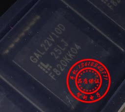 The GAL22V10D-25LJ quality assurance price is subject to consultation.