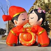  New product wedding gas mold wedding cartoon wedding gas mold arch rainbow door 2017 new listing