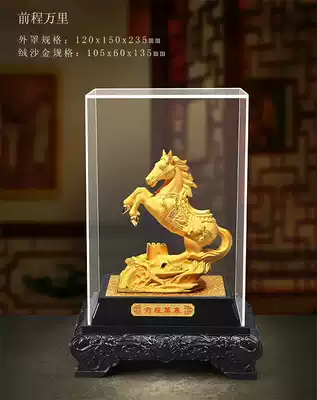 Velvet sand golden horse decoration Year of the Horse Chinese New Year Zodiac horse Horse to success Qiancheng Wanli Business gift