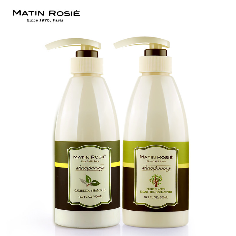 玛汀露丝 去屑止痒控油洗发水 柔顺洗发露洗头膏 家庭洗护套装